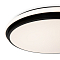Freya FR6086CL-L117B
