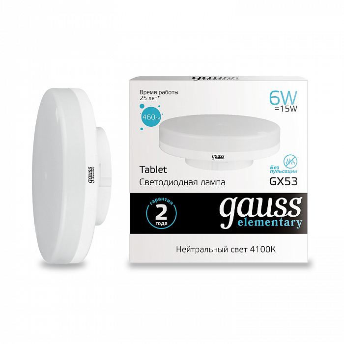 Лампочка Gauss 83826